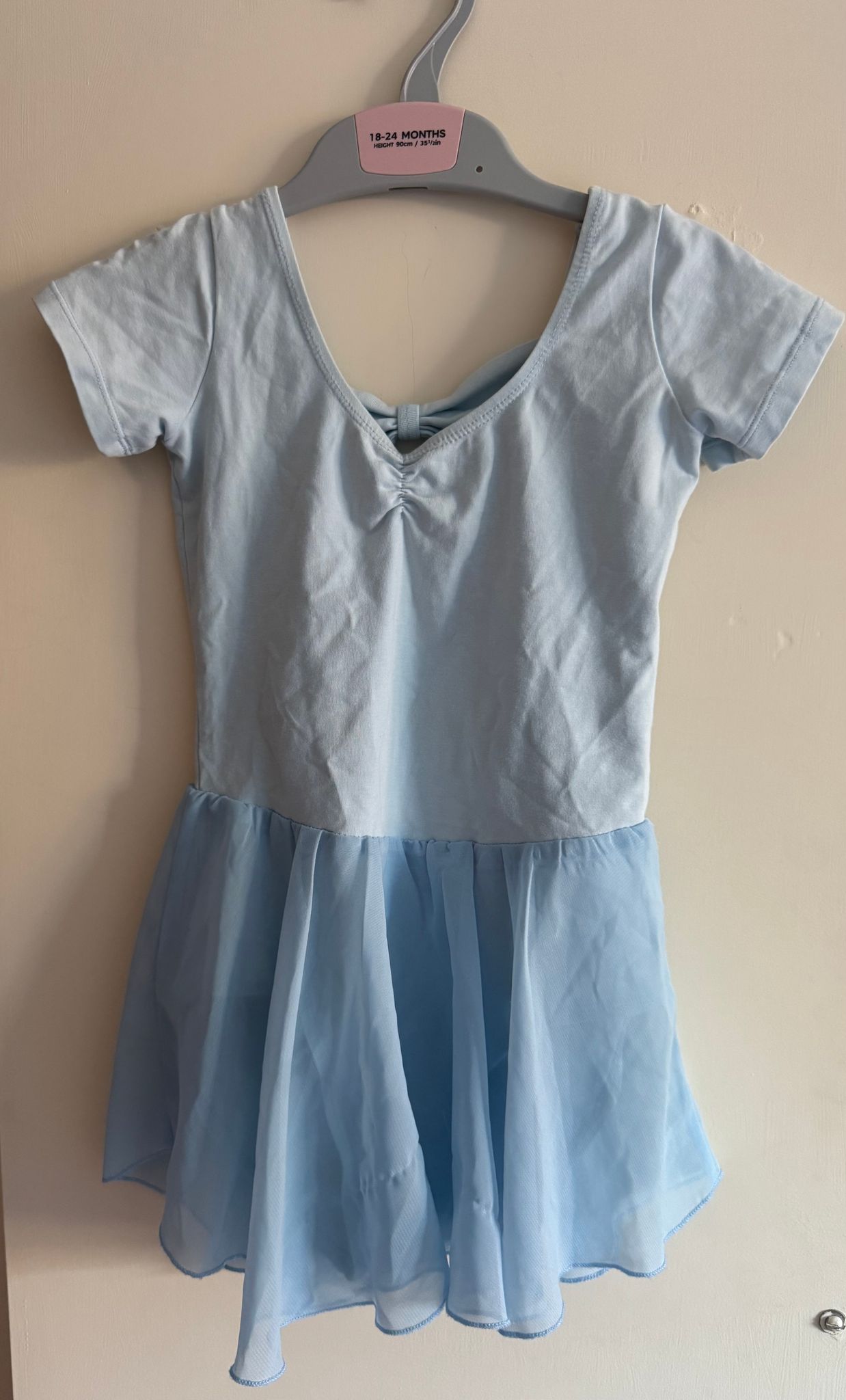 Kit Revolution Item Image