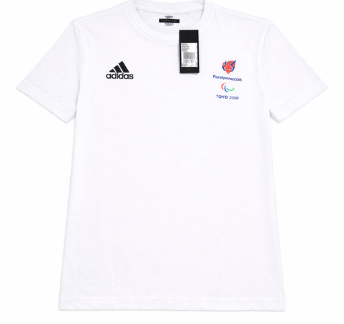 Unisex Triathlon Clothing - Size Medium - New with Tags (NWT) condition. 