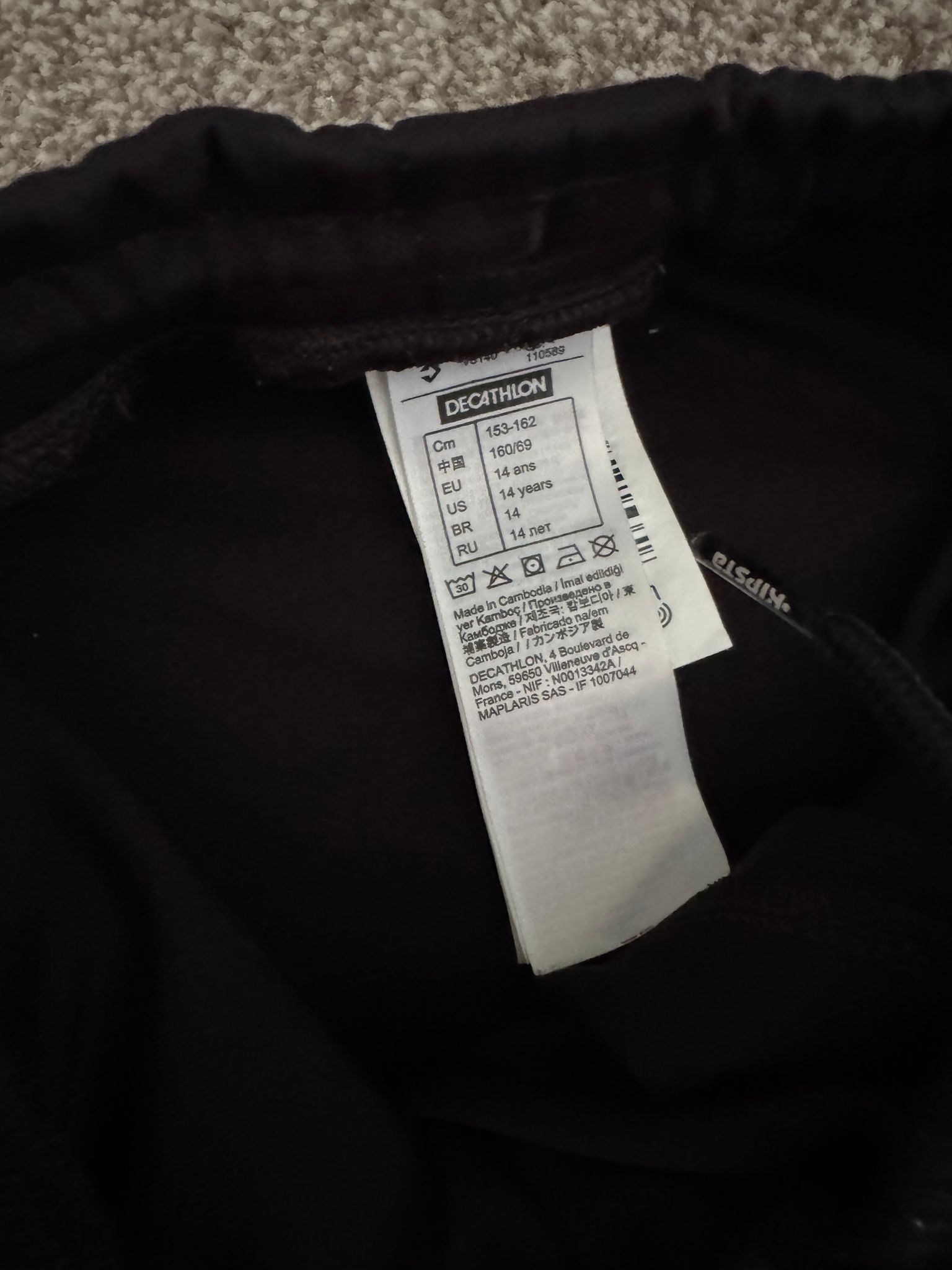 Teens Football Clothing - Size 14 Years - Good condition.